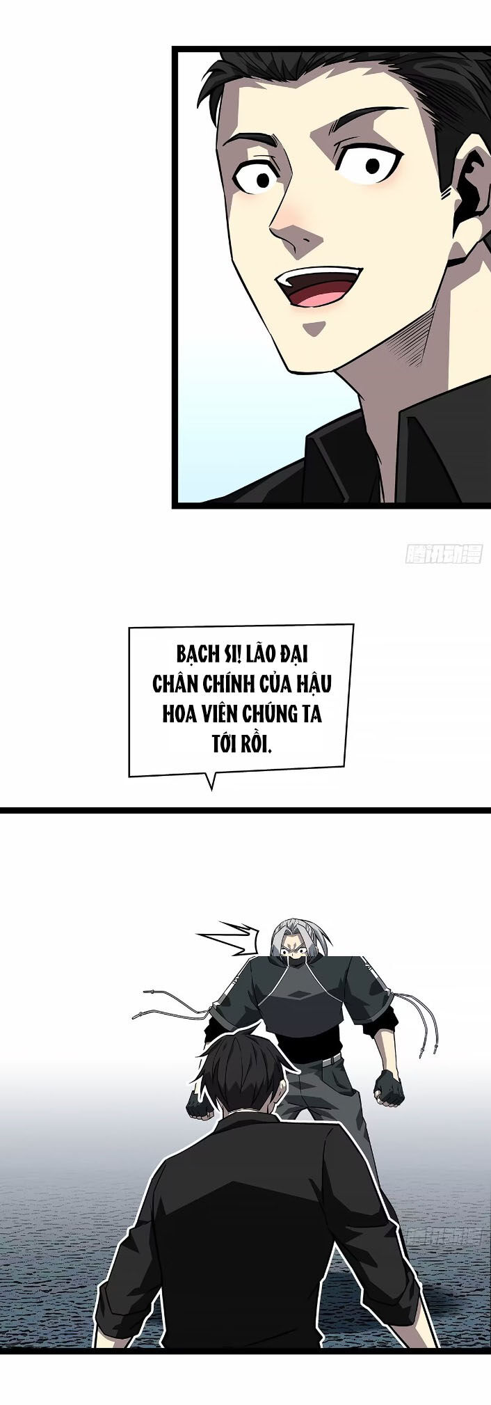 Bắt Đầu Vùng Dậy Từ Việc Chơi Game Nghiêm Túc Chap 149 - Next Chap 150