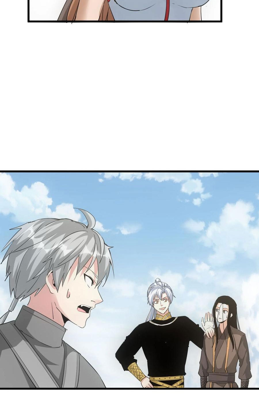 Vạn Cổ Đệ Nhất Thần Chap 190 - Next Chap 191