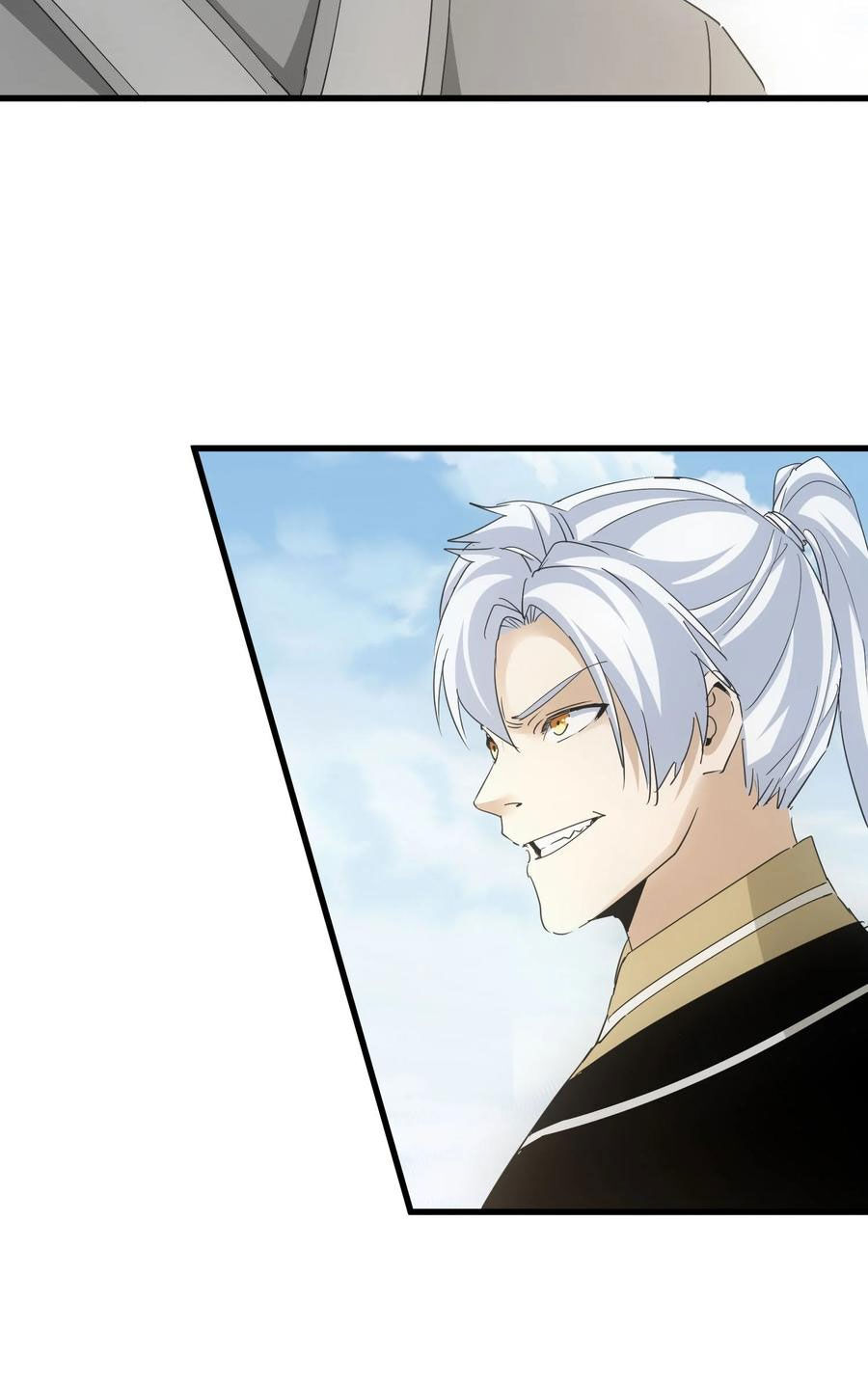 Vạn Cổ Đệ Nhất Thần Chap 190 - Next Chap 191