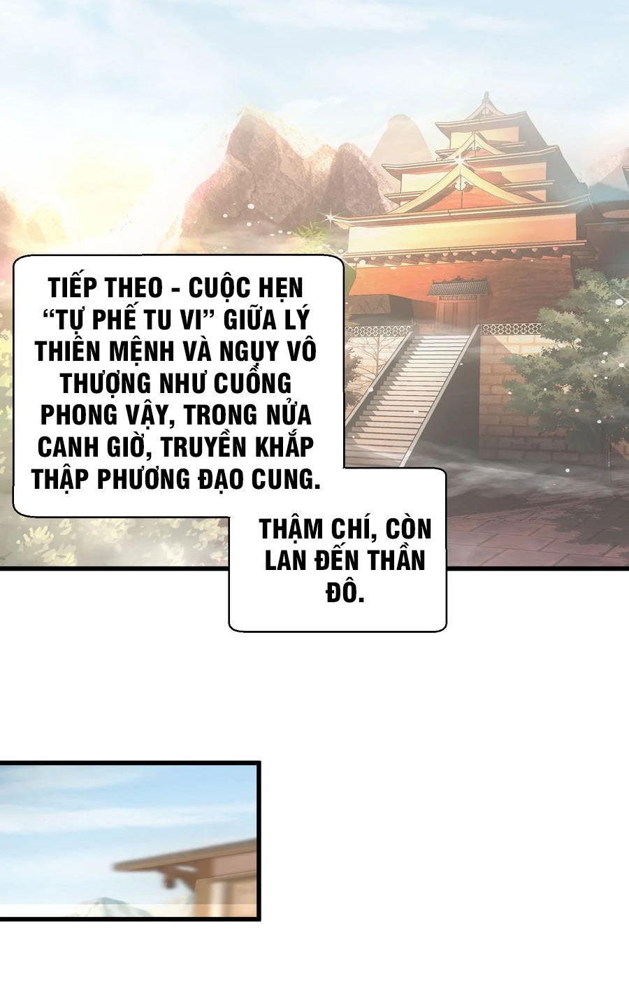 Vạn Cổ Đệ Nhất Thần Chap 190 - Next Chap 191