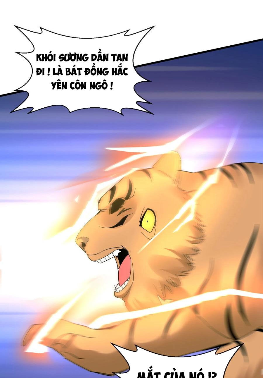 Vạn Cổ Đệ Nhất Thần Chap 190 - Next Chap 191