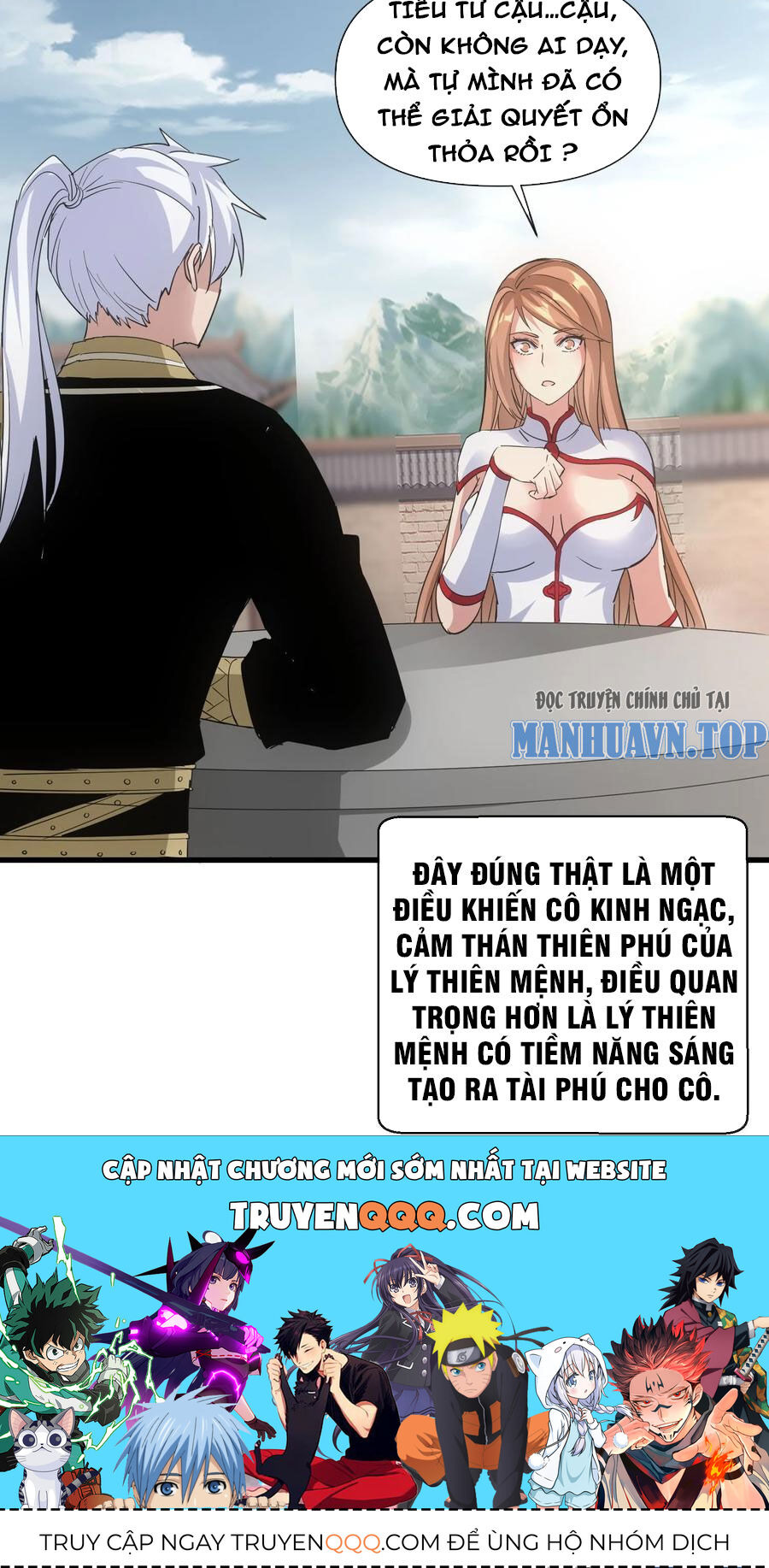 Vạn Cổ Đệ Nhất Thần Chap 190 - Next Chap 191