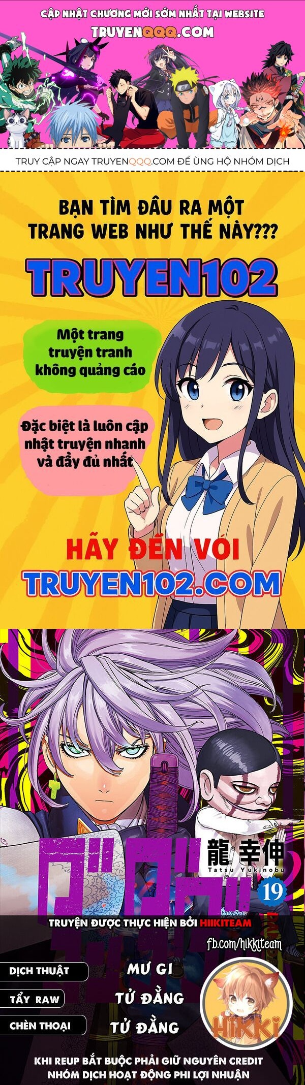 Vũ Trang Siêu Nhiên Chap 212 - Next Chap 213