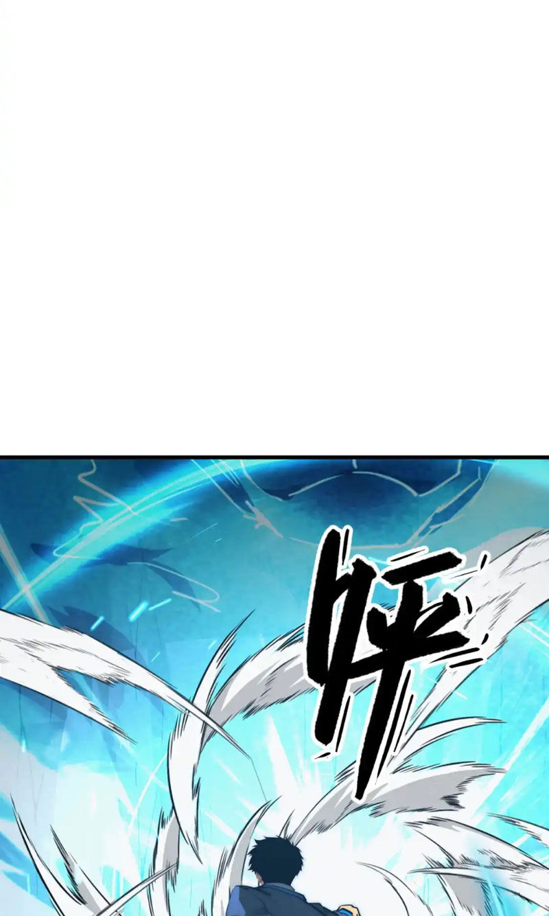 Mạt Thế Quật Khởi Chap 256 - Next Chap 257