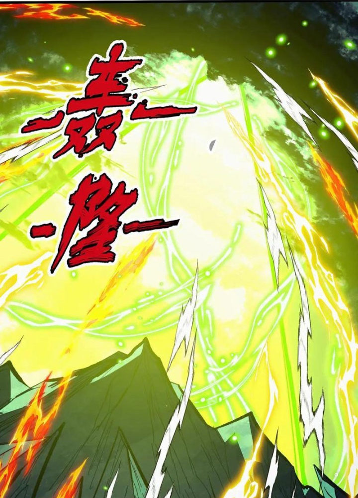 Mạt Thế Quật Khởi Chap 319 - Next Chap 320