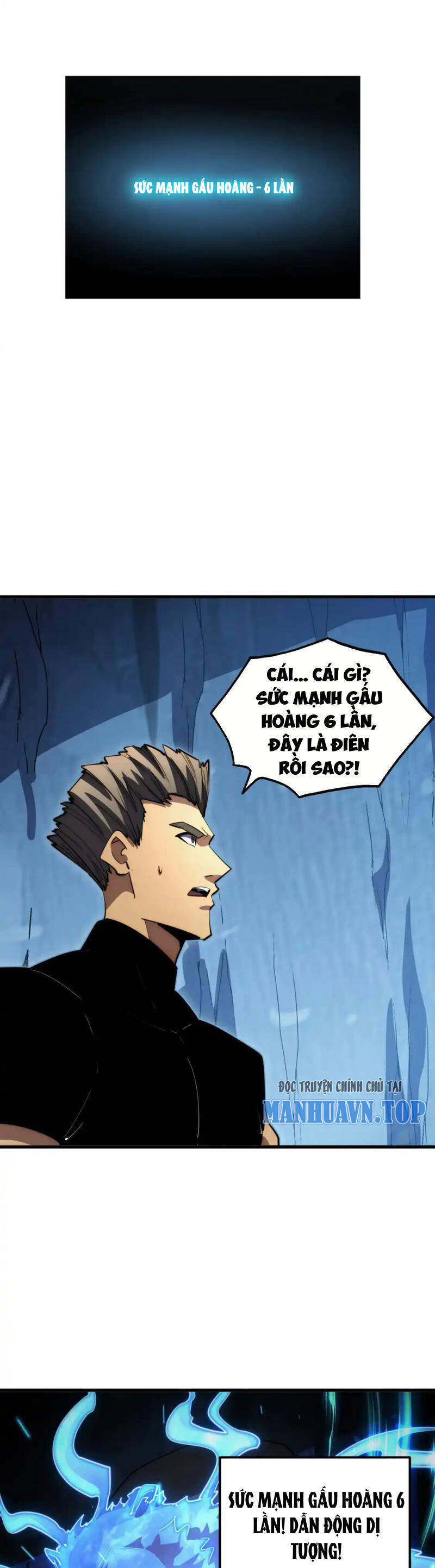 Mạt Thế Quật Khởi Chap 257 - Next Chap 258