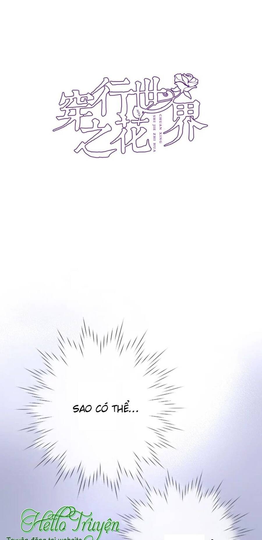 Xuyên Hành Thế Giới Chi Hoa Chap 91 - Next Chap 92