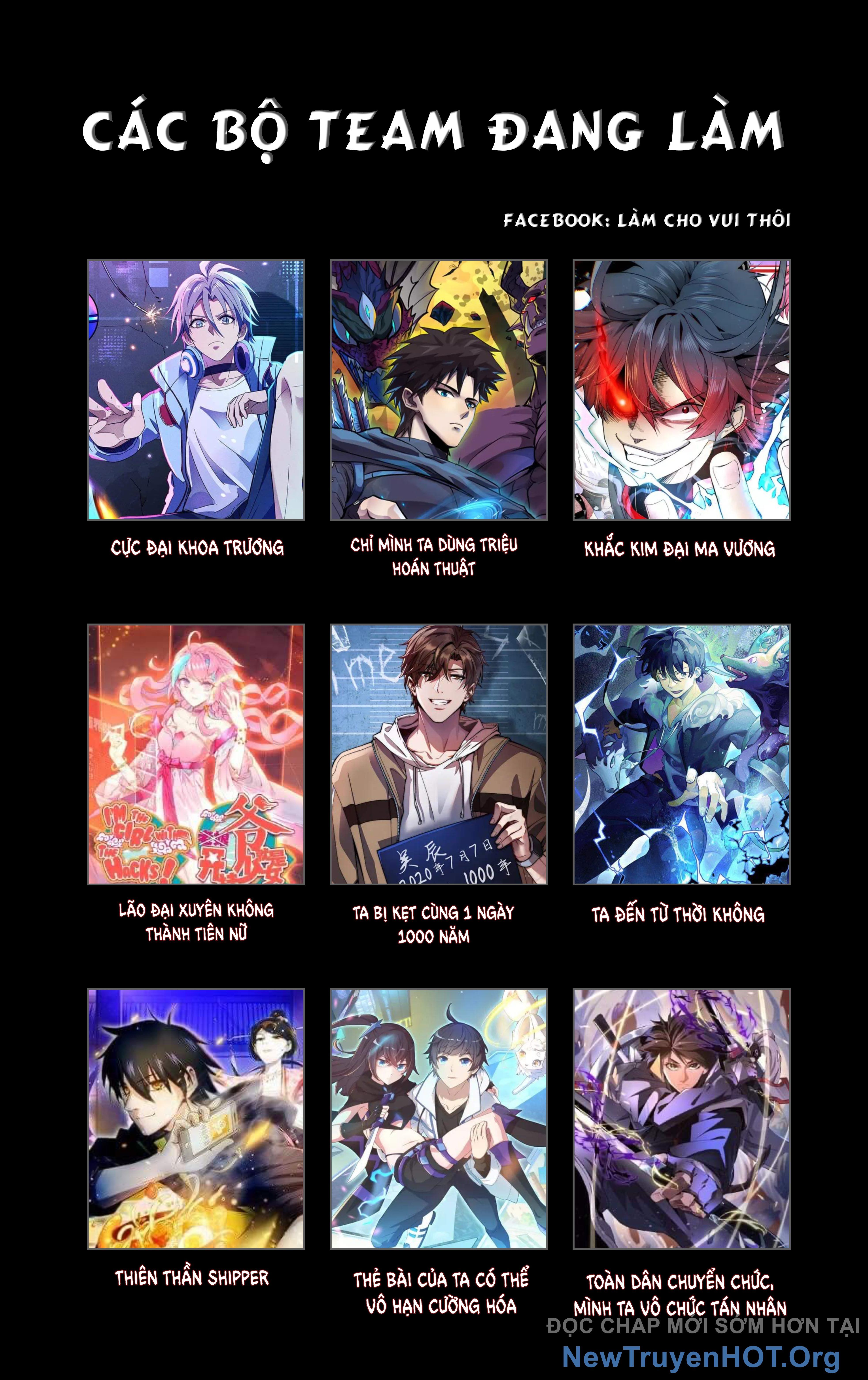 Tam Thốn Nhân Gian Chap 203 - Next Chap 204