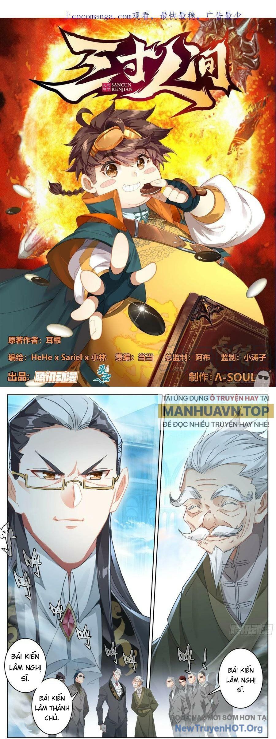 Tam Thốn Nhân Gian Chap 211 - Next Chap 212