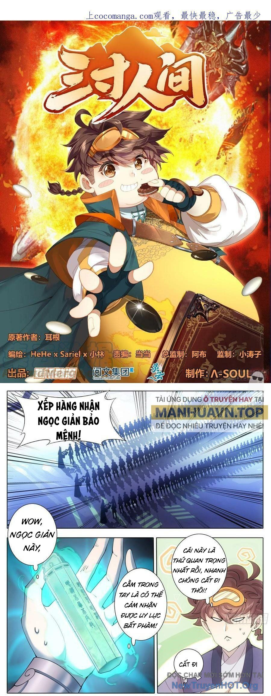 Tam Thốn Nhân Gian Chap 215 - Next Chap 216