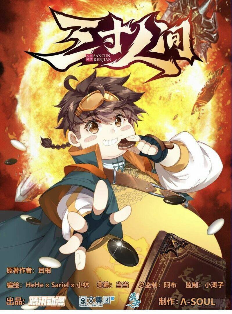 Tam Thốn Nhân Gian Chap 142 - Next Chap 143