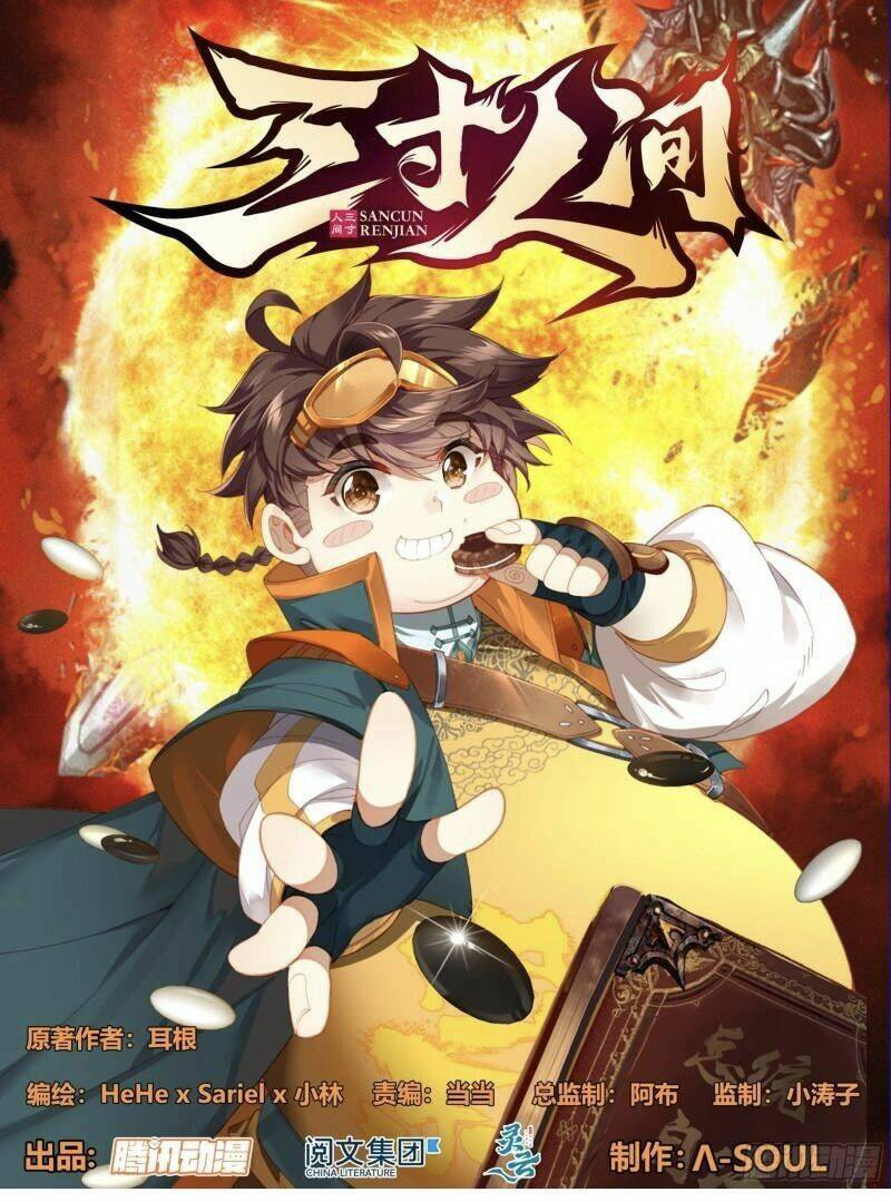 Tam Thốn Nhân Gian Chap 145 - Next Chap 146