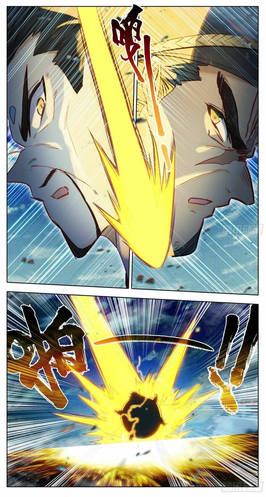 Tam Thốn Nhân Gian Chap 160 - Next Chap 161