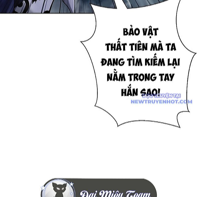Lãng Tiên Kỳ Đàm Chap 171 - Next Chap 172
