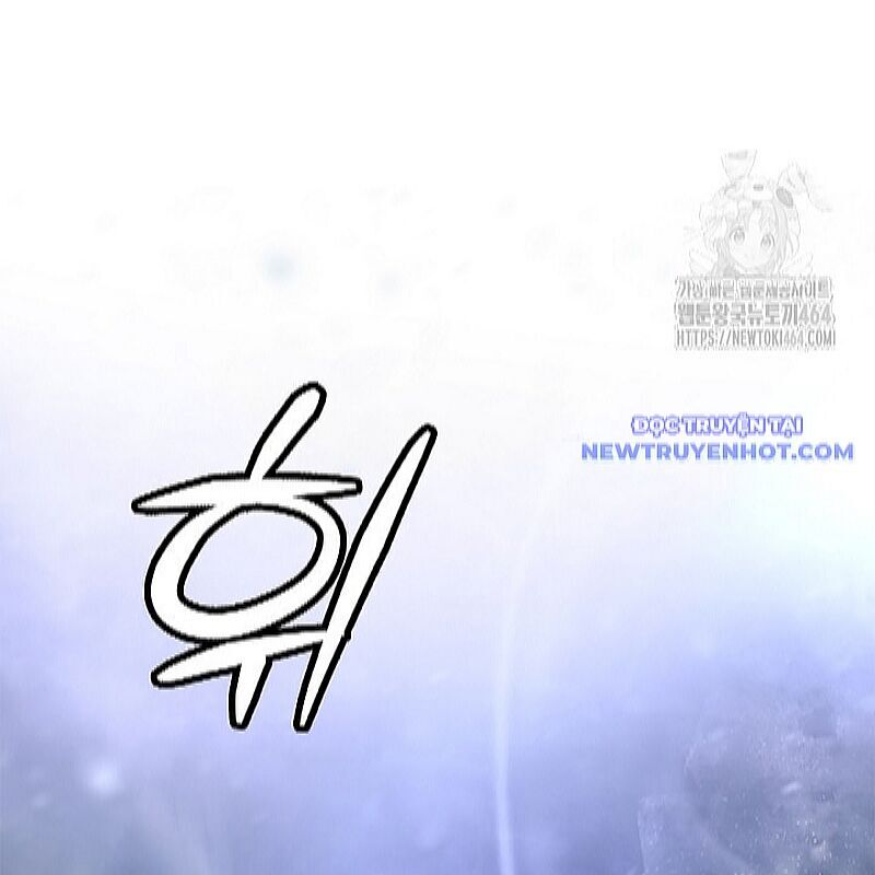 Lãng Tiên Kỳ Đàm Chap 175 - Next Chap 176