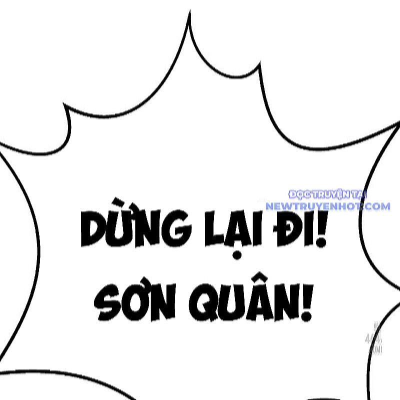 Lãng Tiên Kỳ Đàm Chap 176 - Next Chap 177