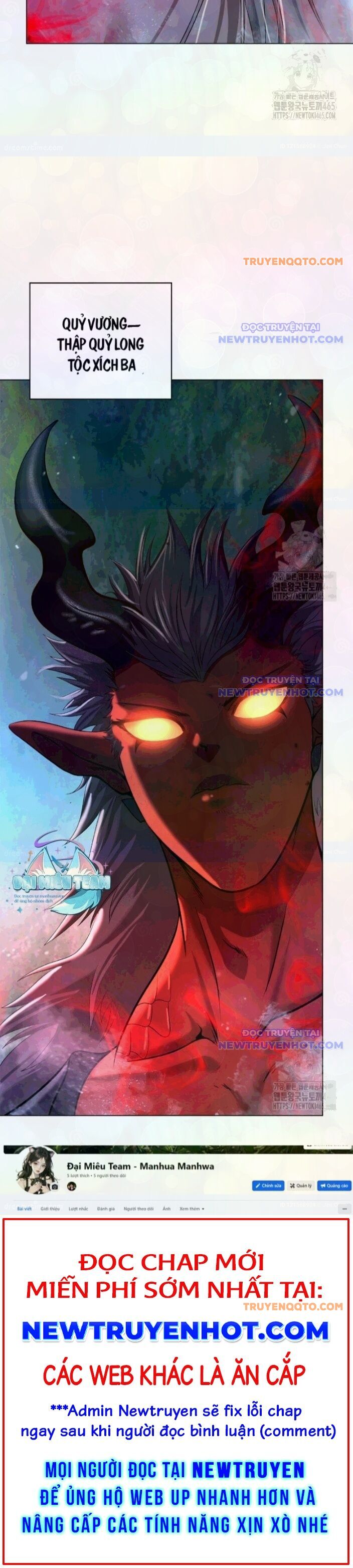 Lãng Tiên Kỳ Đàm Chap 178 - Next Chap 179