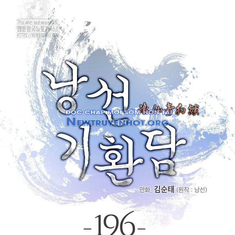 Lãng Tiên Kỳ Đàm Chap 196 - Next Chap 197