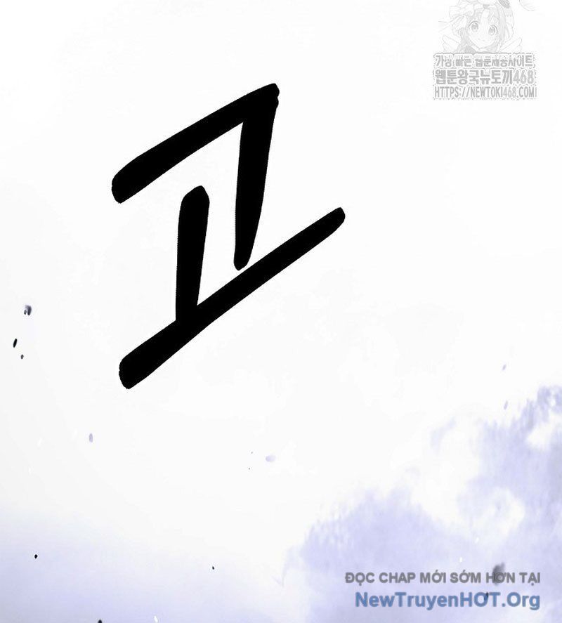 Lãng Tiên Kỳ Đàm Chap 204 - Next Chap 205