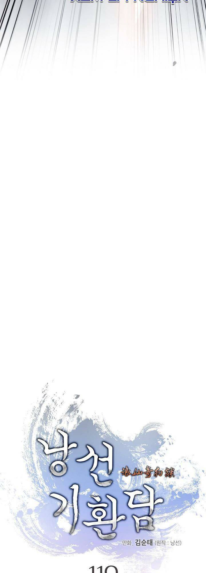 Lãng Tiên Kỳ Đàm Chap 119 - Next Chap 120