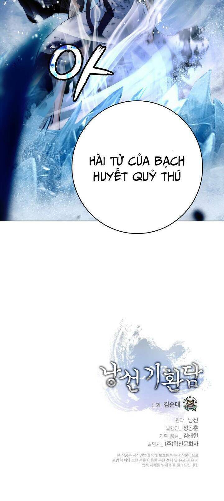 Lãng Tiên Kỳ Đàm Chap 121 - Next Chap 122