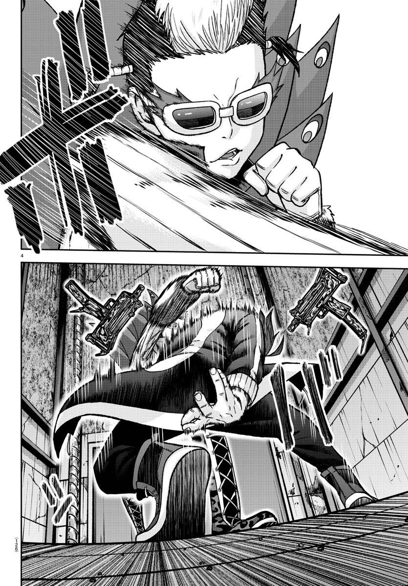 Tougen Anki Chap 128 - Next Chap 129