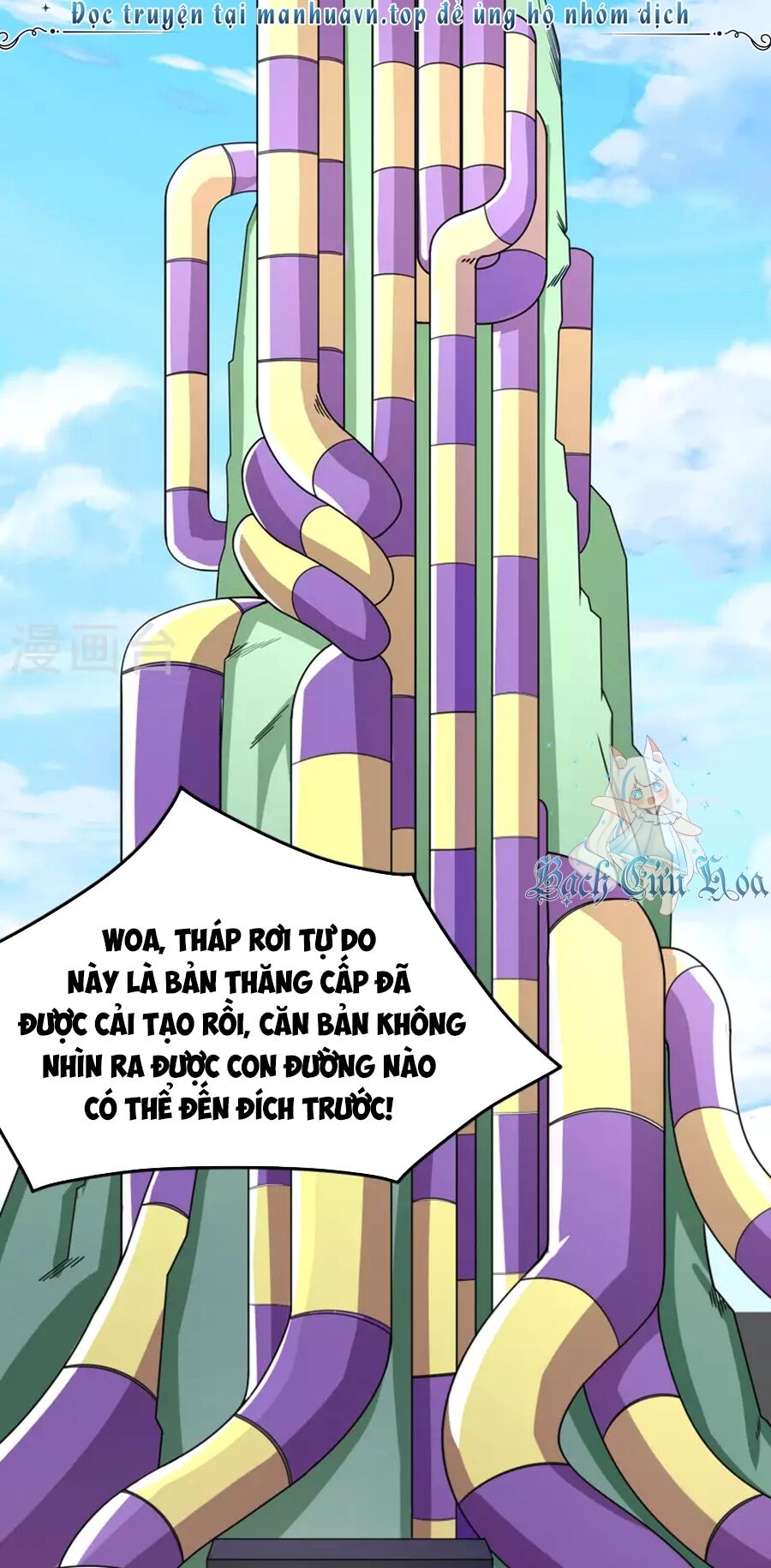 Siêu Năng Bất Lương Học Bá Chap 23 - Next Chap 24