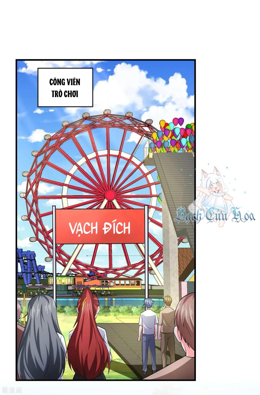 Siêu Năng Bất Lương Học Bá Chap 25 - Next Chap 26