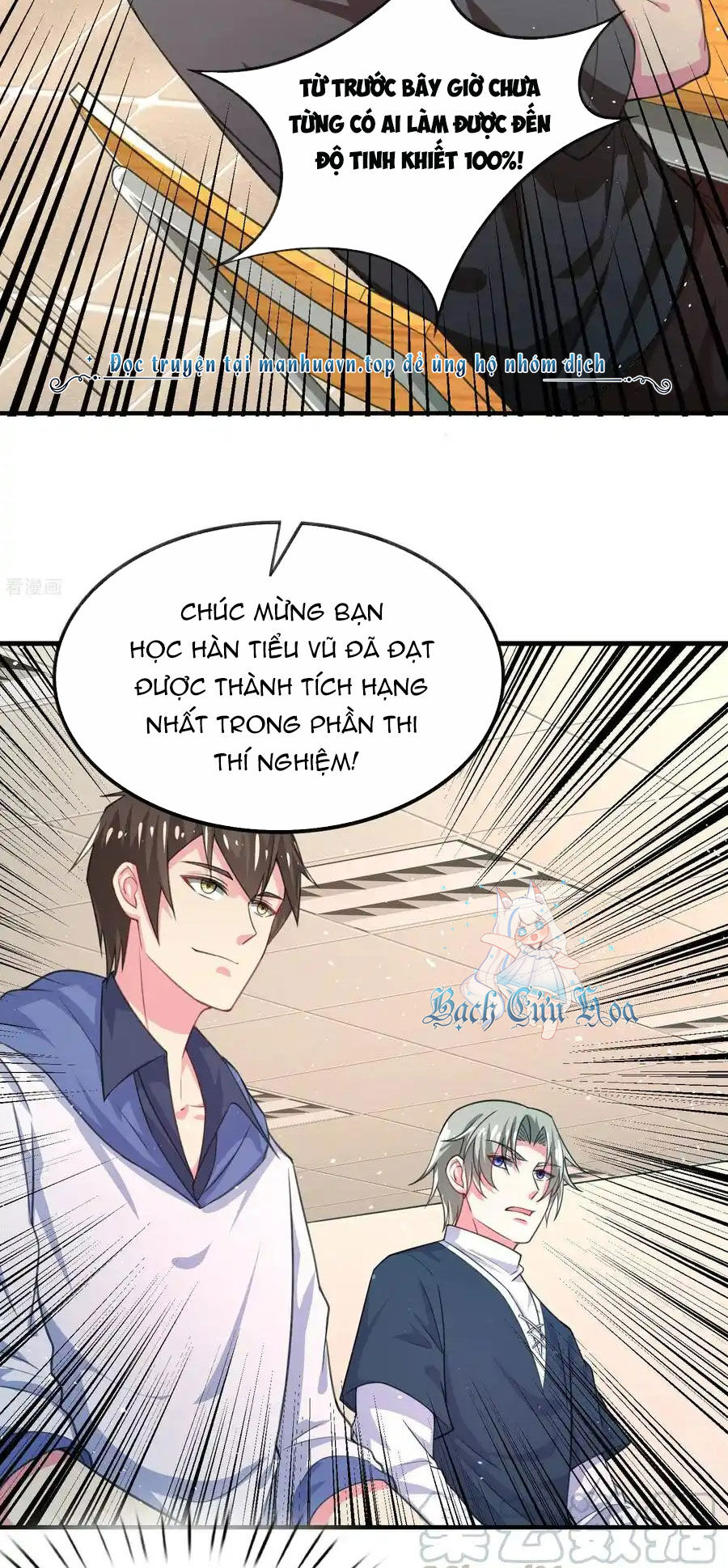 Siêu Năng Bất Lương Học Bá Chap 29 - Next Chap 30