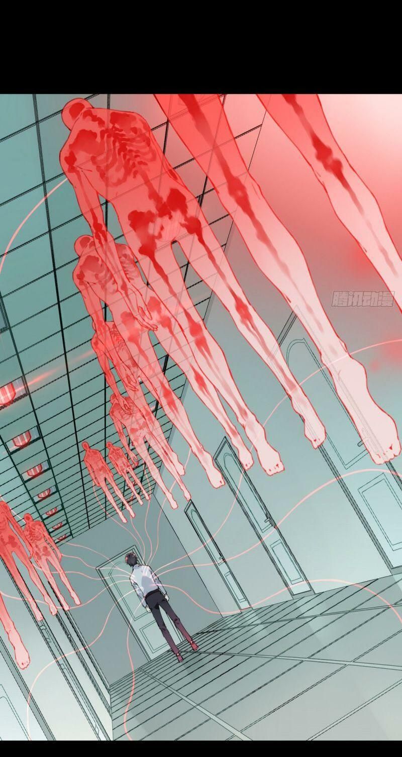 Tôi Là Người Môi Giới Của Ngôi Nhà Kỳ Quái Chap 0 - Next Chap 1