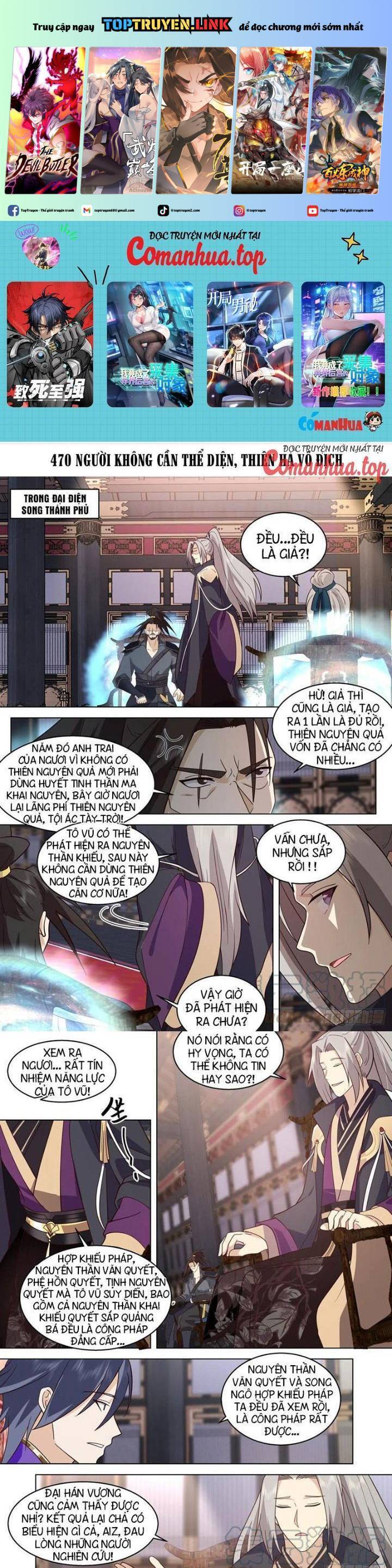 Vạn Tộc Chi Kiếp Chap 470 - Next Chap 471