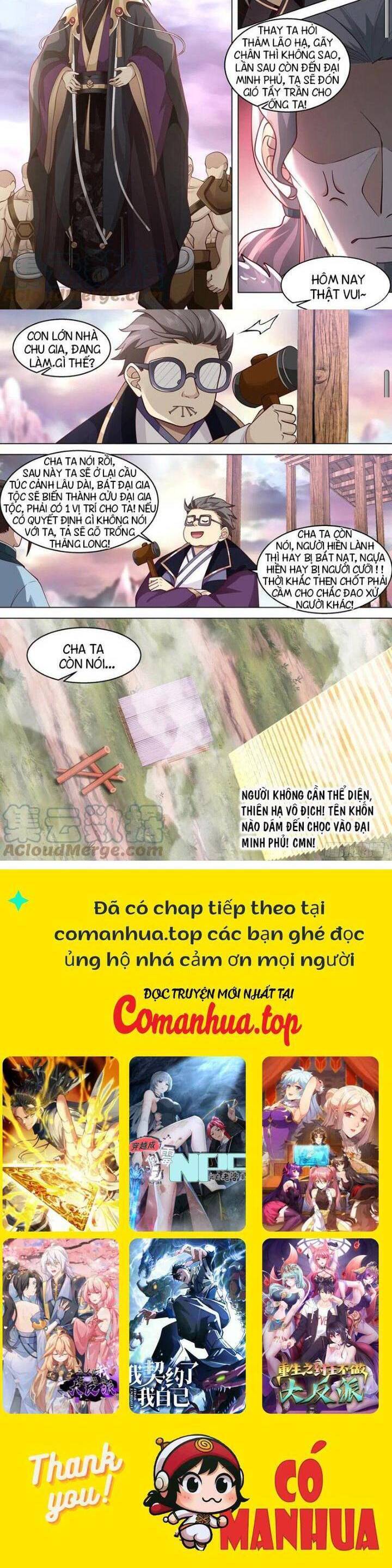 Vạn Tộc Chi Kiếp Chap 470 - Next Chap 471
