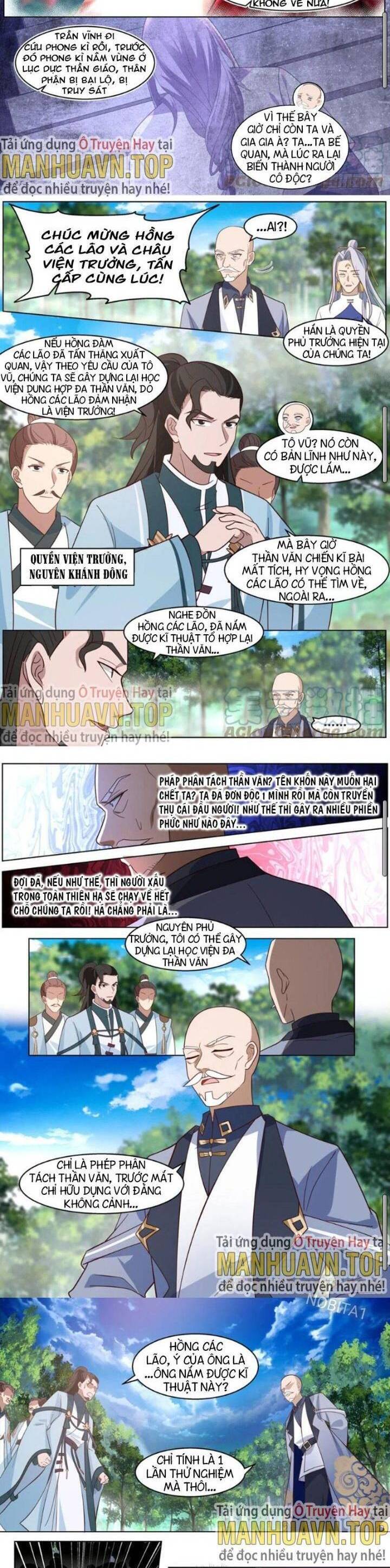 Vạn Tộc Chi Kiếp Chap 476 - Next Chap 477