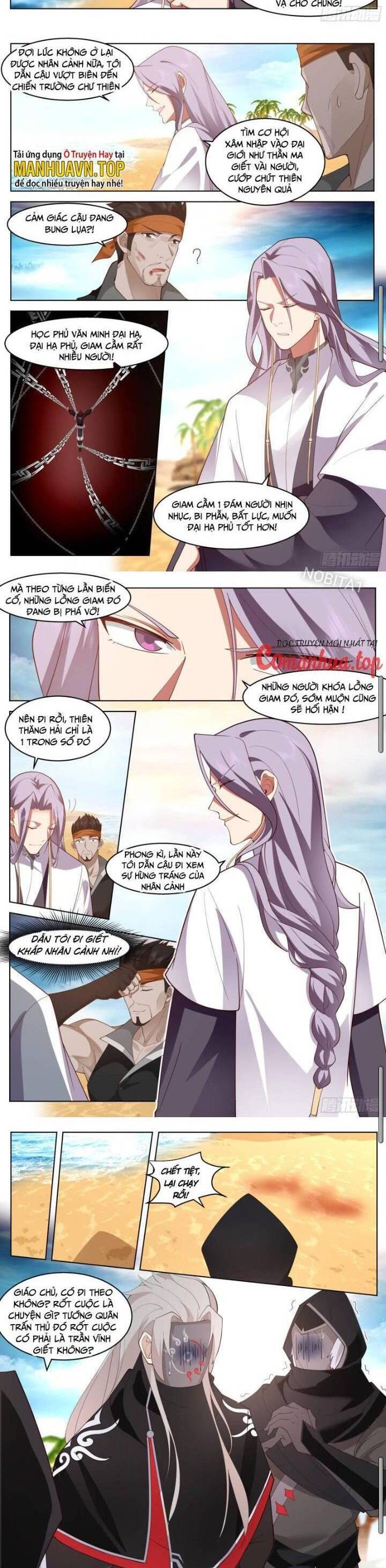 Vạn Tộc Chi Kiếp Chap 484 - Next Chap 485