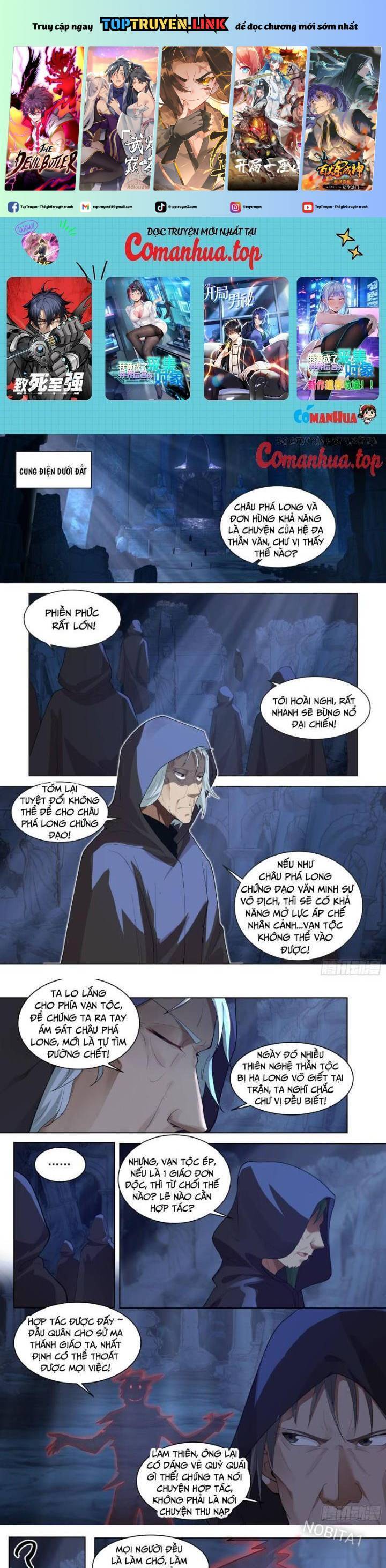 Vạn Tộc Chi Kiếp Chap 494 - Next Chap 495