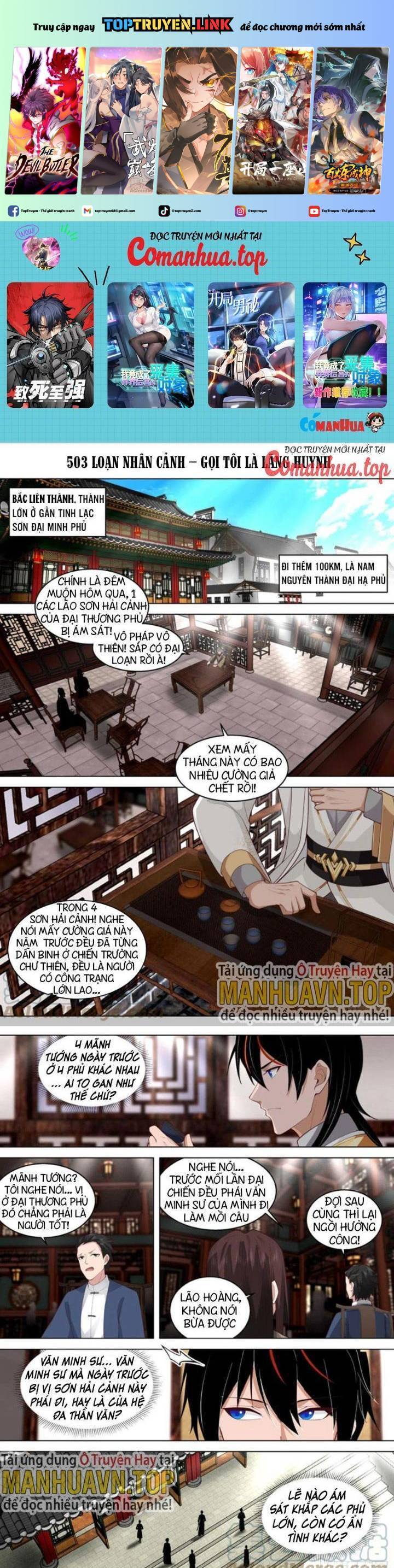 Vạn Tộc Chi Kiếp Chap 500 - Next Chap 501
