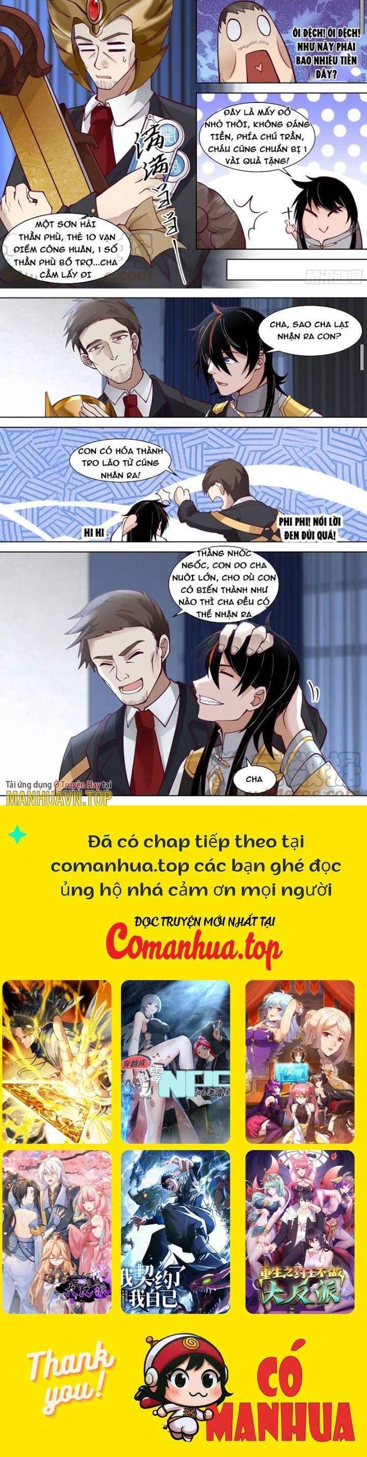 Vạn Tộc Chi Kiếp Chap 534 - Next Chap 535