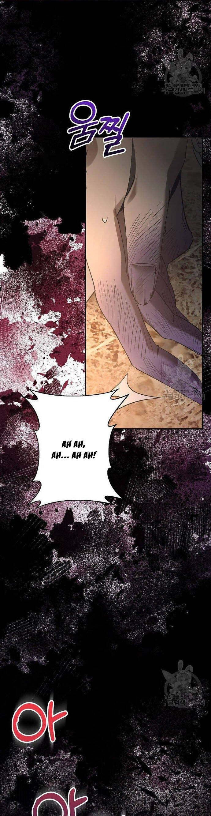 Đeo Bám Tôi Cũng Vô Ích Thôi Chap 93 - Next Chap 94