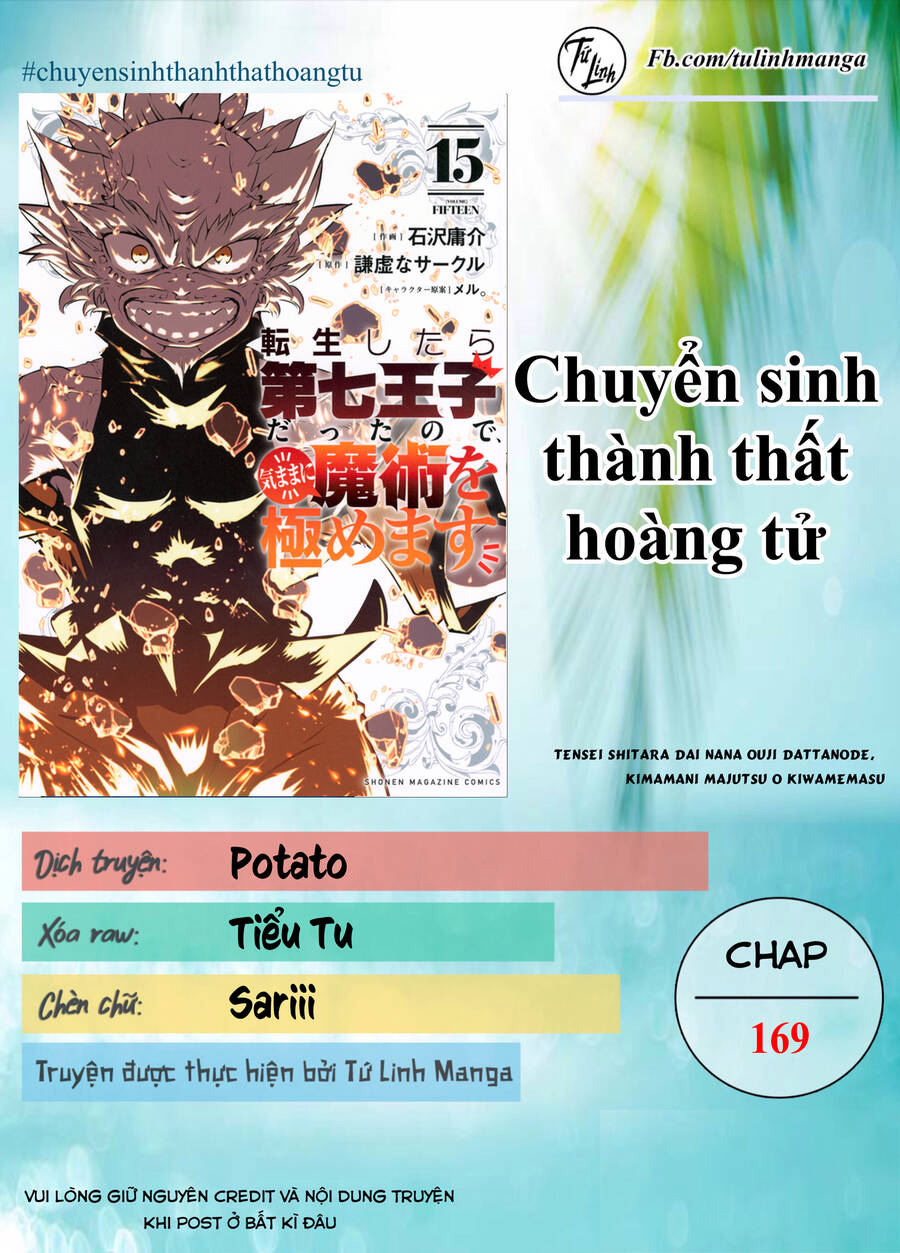 Chuyển Sinh Thành Thất Hoàng Tử Chap 169 - Next Chap 170