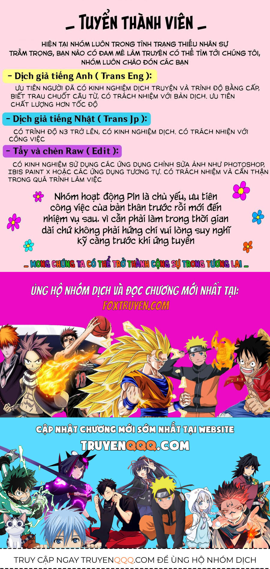 Chuyển Sinh Thành Thất Hoàng Tử Chap 185 - Next Chap 186