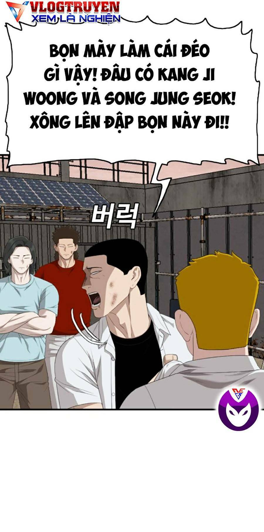 Người Xấu Chap 161 - Next Chap 162