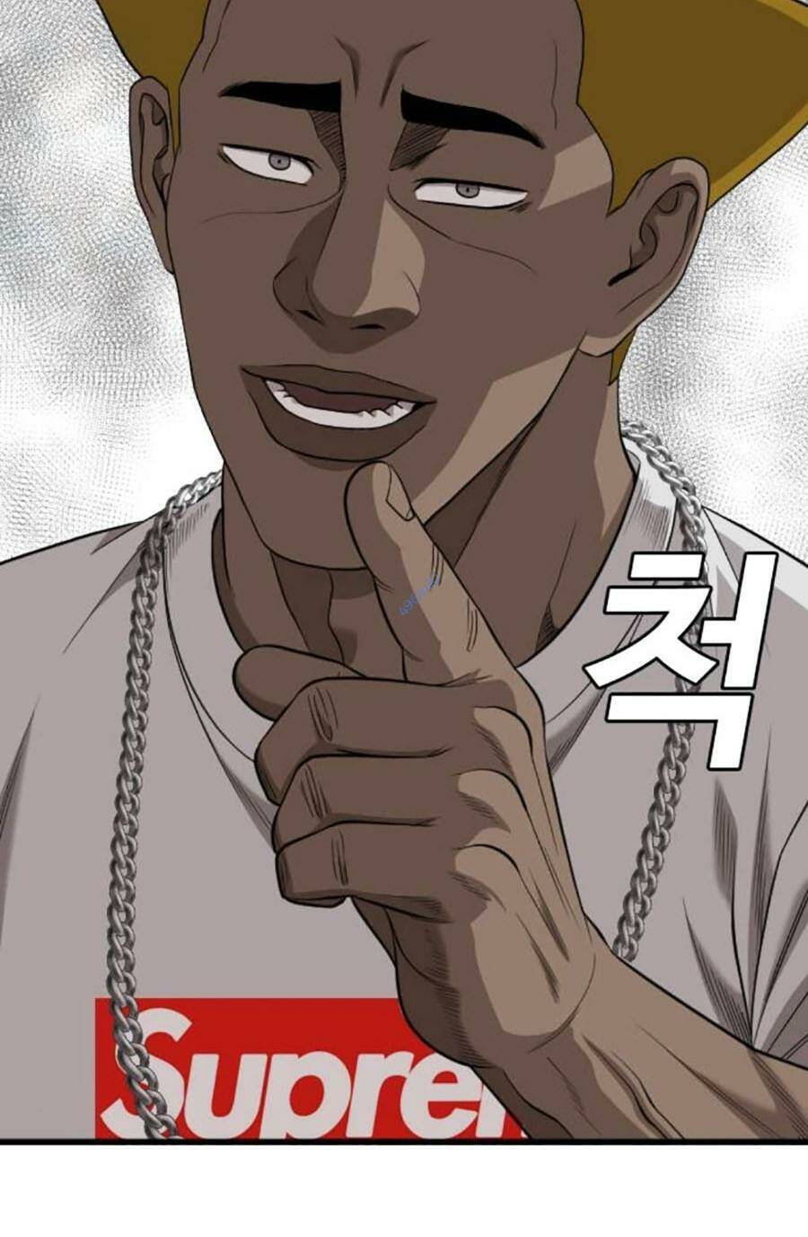 Người Xấu Chap 194 - Next Chap 195