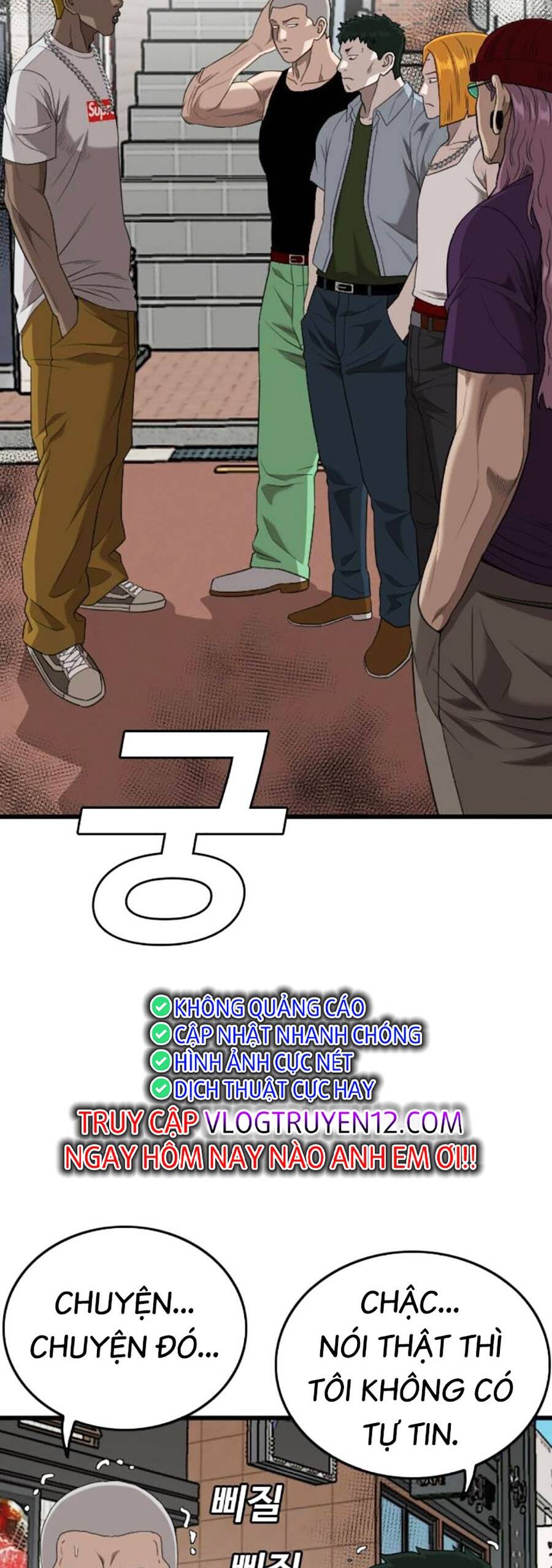 Người Xấu Chap 197 - Next Chap 198