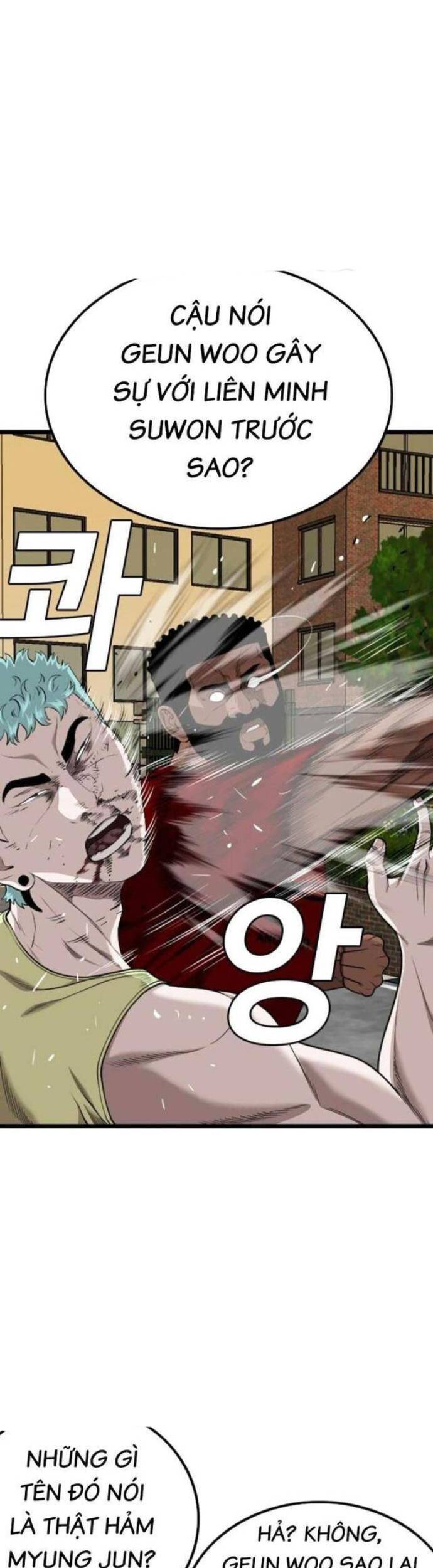 Người Xấu Chap 226 - Next Chap 227