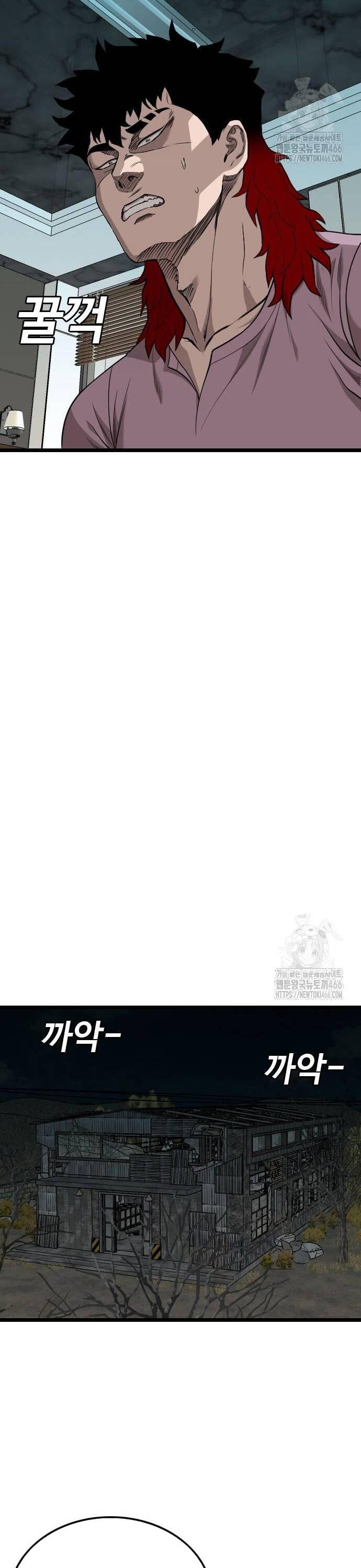 Người Xấu Chap 228 - Next Chap 229