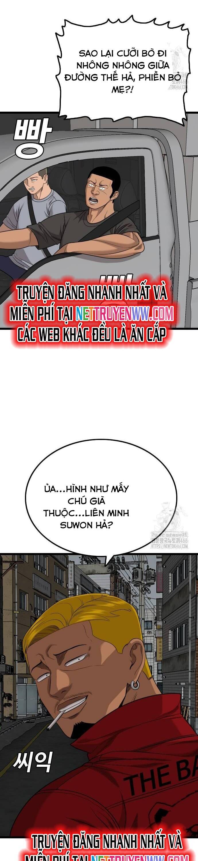 Người Xấu Chap 229 - Next Chap 230