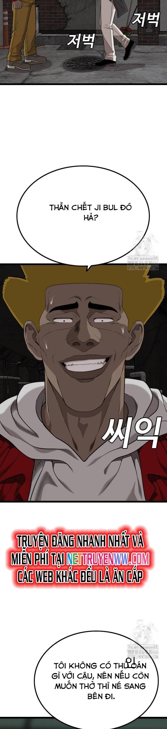 Người Xấu Chap 229 - Next Chap 230