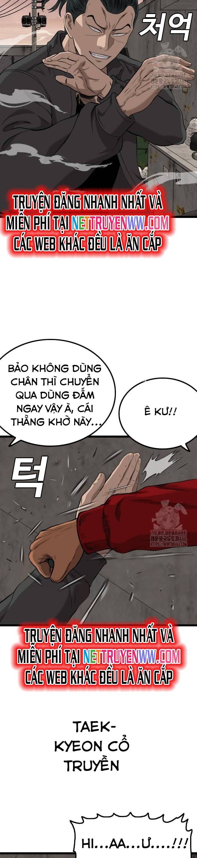 Người Xấu Chap 232 - Next Chap 233