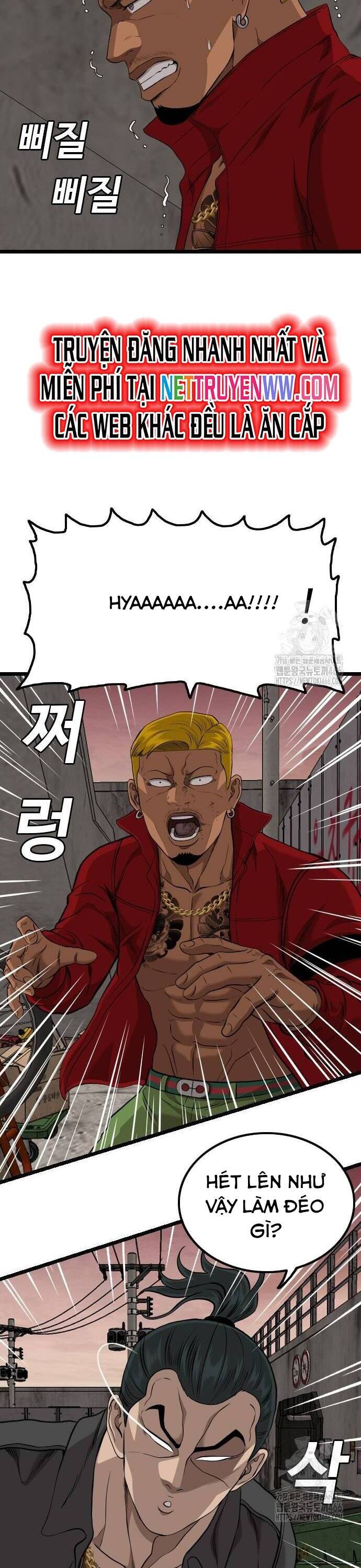 Người Xấu Chap 232 - Next Chap 233