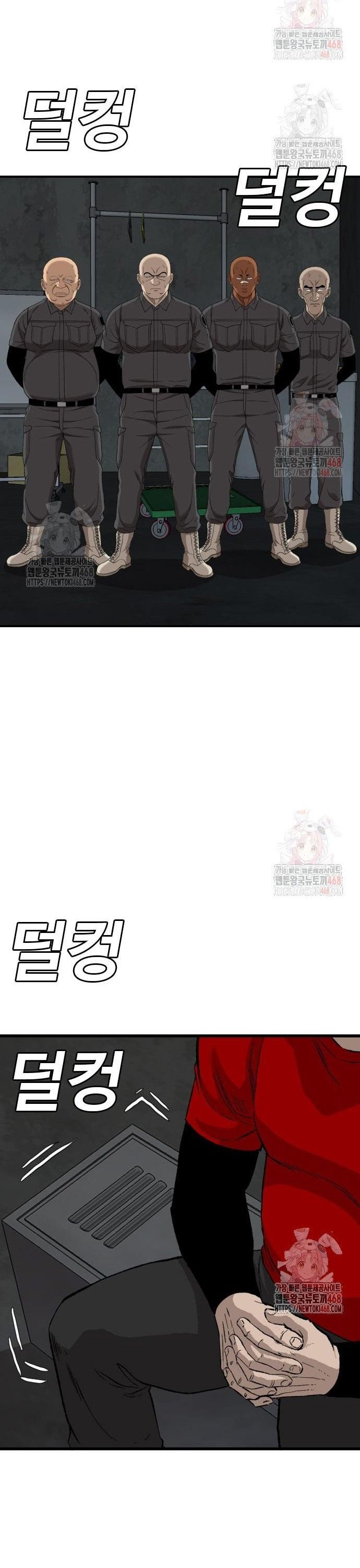 Người Xấu Chap 253 - Next Chap 254